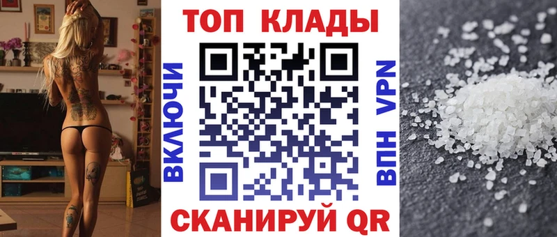Купить наркоту Алапаевск ГАШИШ  Alpha-PVP  Меф  Амфетамин  LSD-25  Бошки Шишки 