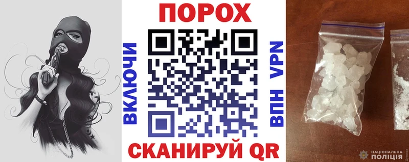 МЕГА ссылки  Алапаевск  АМФЕТАМИН Розовый 