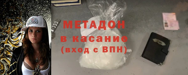 а пвп мука Абаза