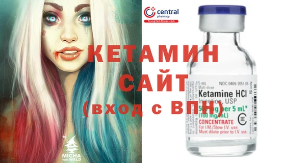 мефедрон мука Абинск