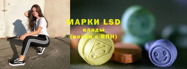 мефедрон мука Абинск