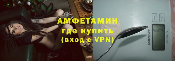 а пвп мука Абаза