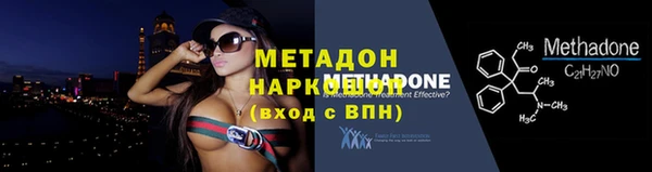 а пвп мука Абаза