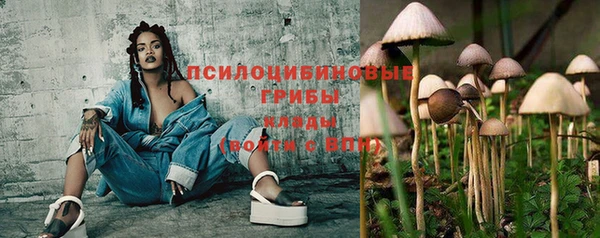 мефедрон мука Абинск