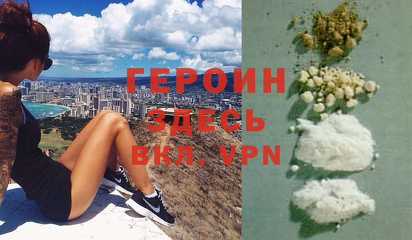а пвп мука Абаза