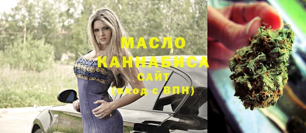 мефедрон мука Абинск