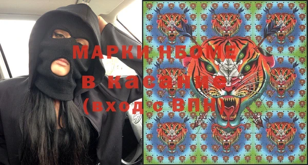 мефедрон мука Абинск