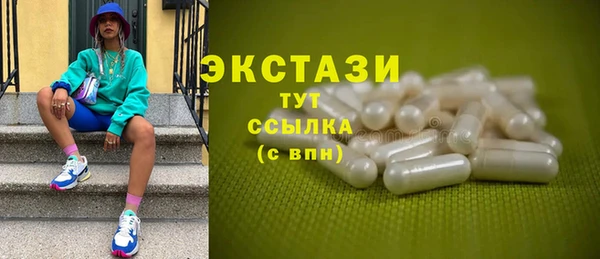 jwh Каменск-Шахтинский