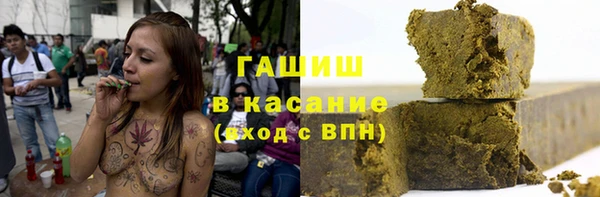 мефедрон мука Абинск