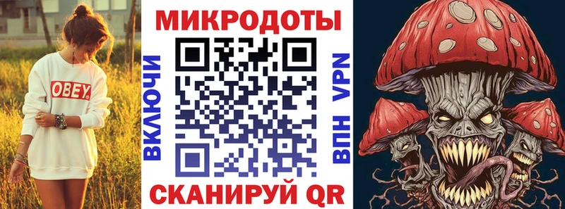 Галлюциногенные грибы GOLDEN TEACHER  купить  сайты  Алапаевск 