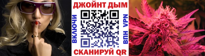 Марихуана конопля  Алапаевск 